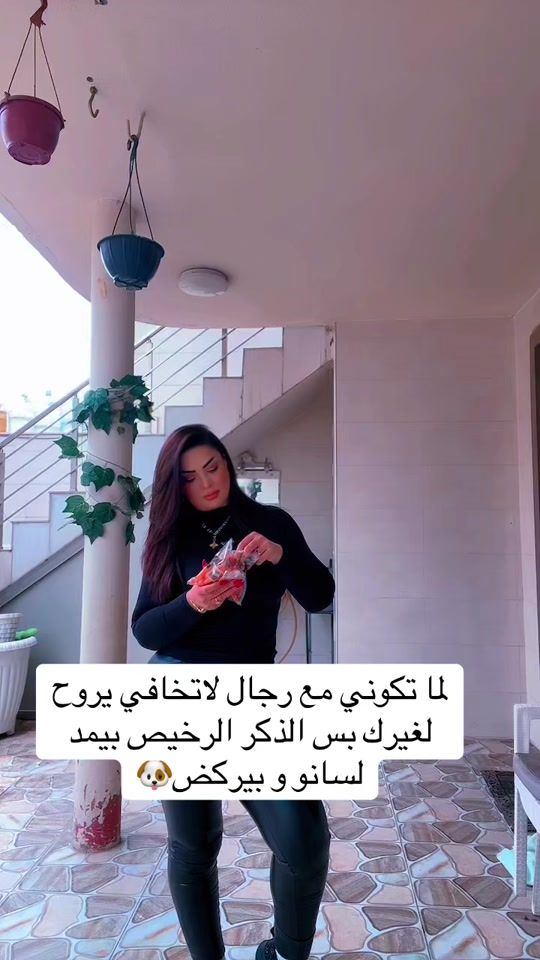 TikTok video thumbnail by sara_queena