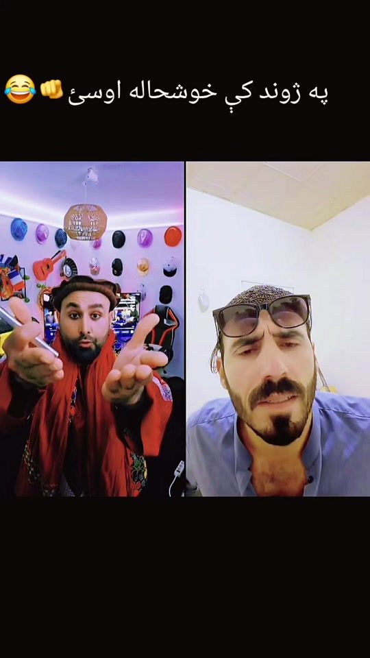 TikTok video thumbnail by shankar_bro_003