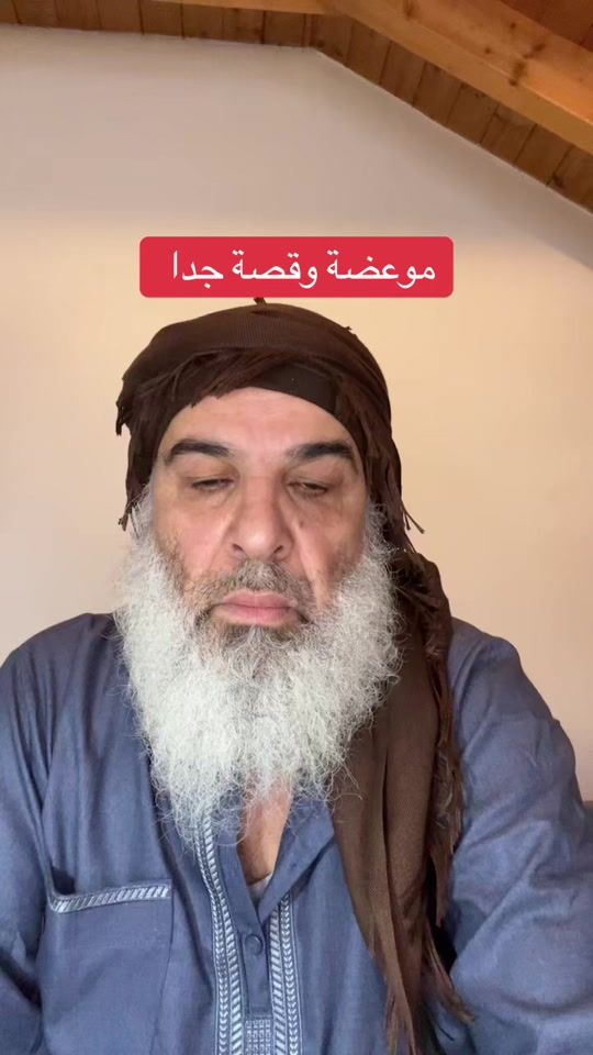 TikTok video thumbnail by mohammad.altourki00