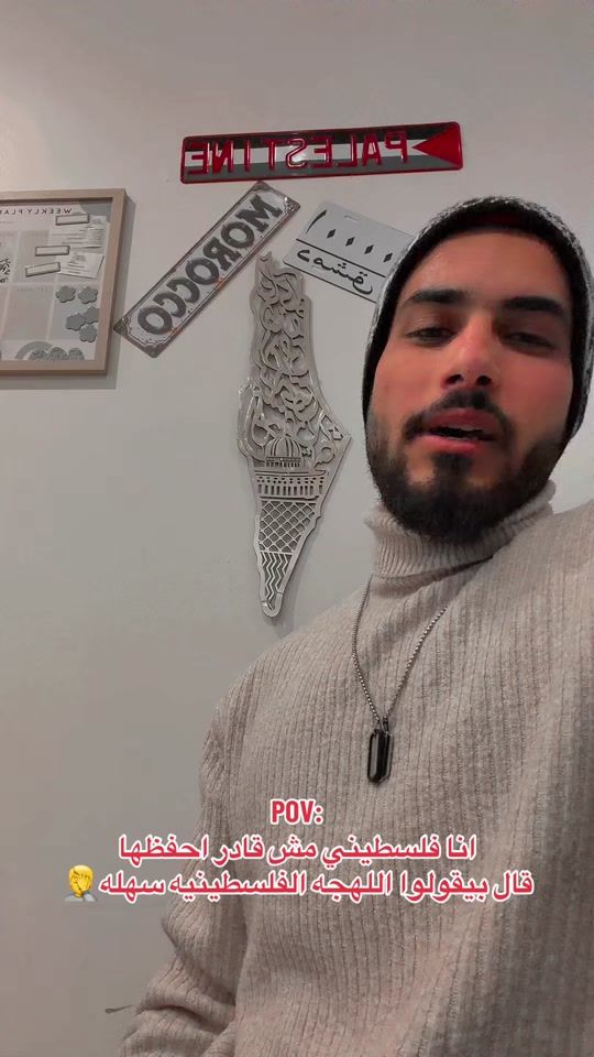 TikTok video thumbnail by y._.2001.y5