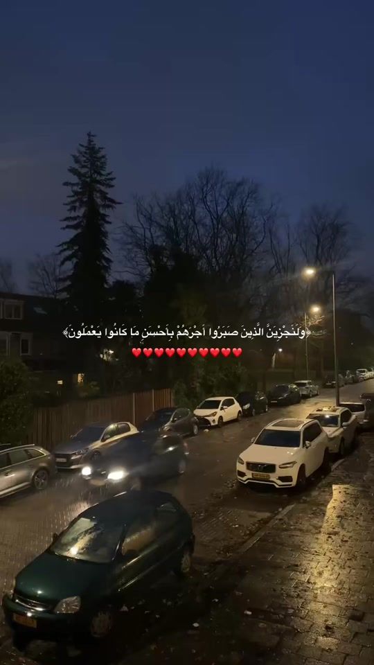 TikTok video thumbnail by ai.syr8