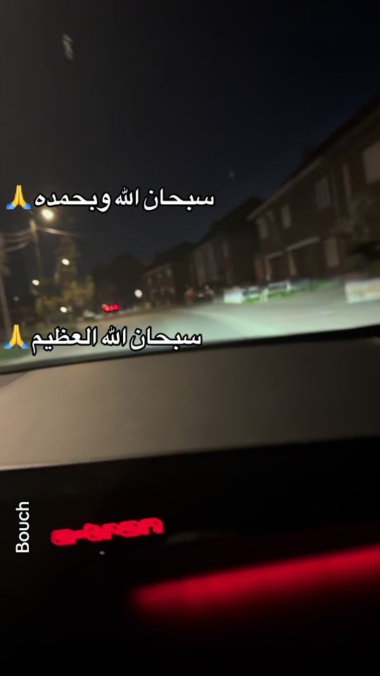 TikTok video thumbnail by bouchbelgium