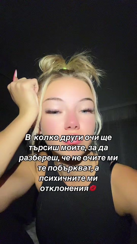 TikTok video thumbnail by alex.mtdv