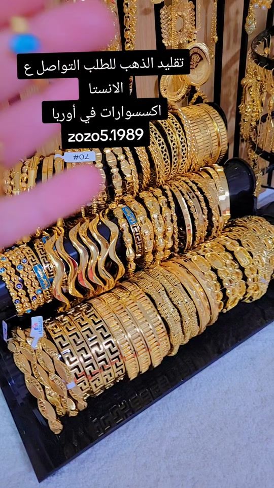 TikTok video thumbnail by ss19__90
