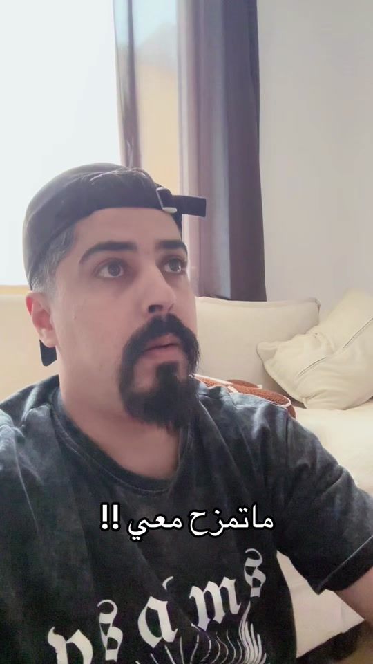 TikTok video thumbnail by khalid.alnaimi