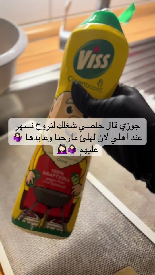 TikTok video thumbnail by _dima_dmdom