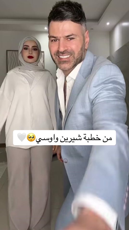 TikTok video thumbnail by celebrities20240