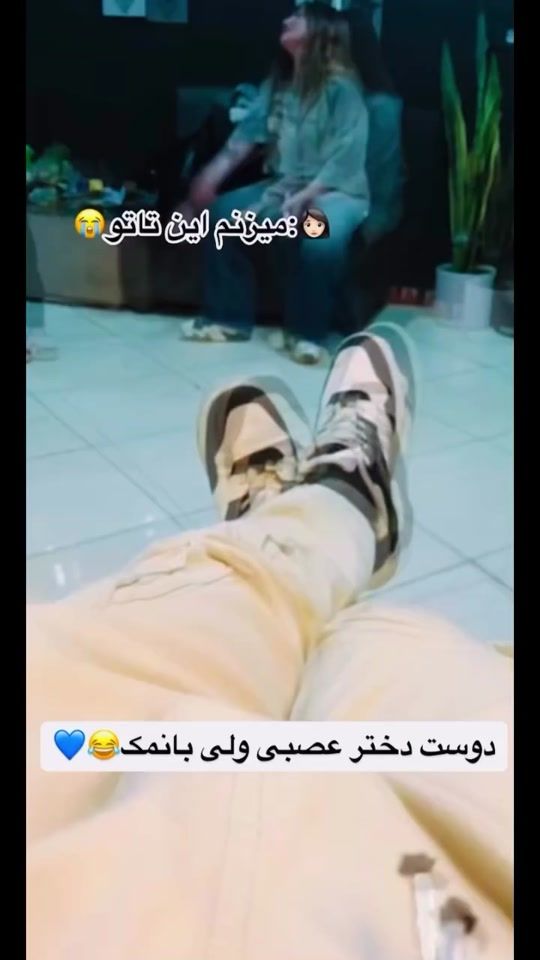 TikTok video thumbnail by heli7780