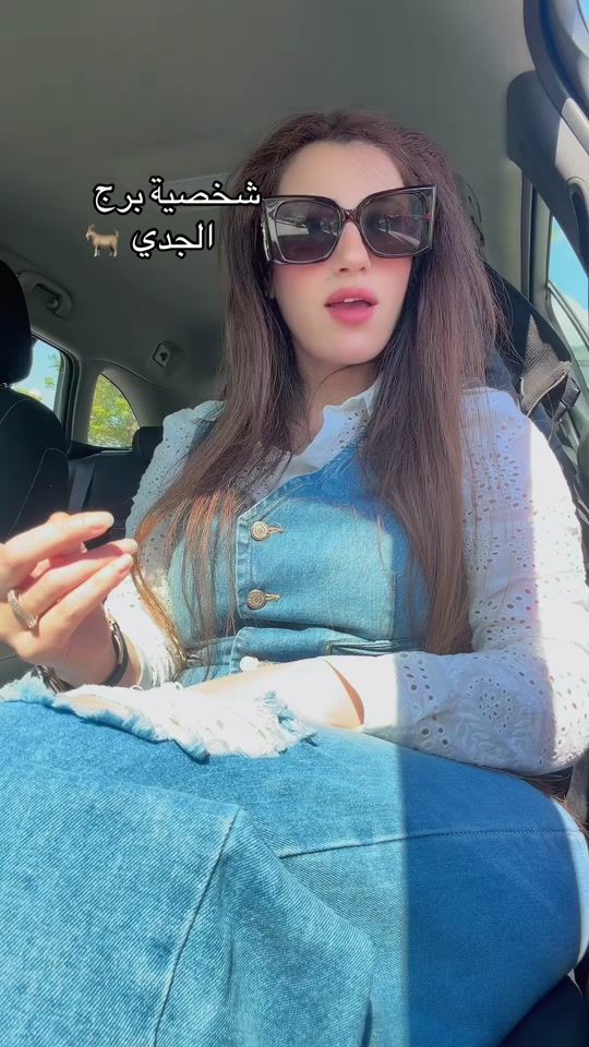 TikTok video thumbnail by halaganembakr