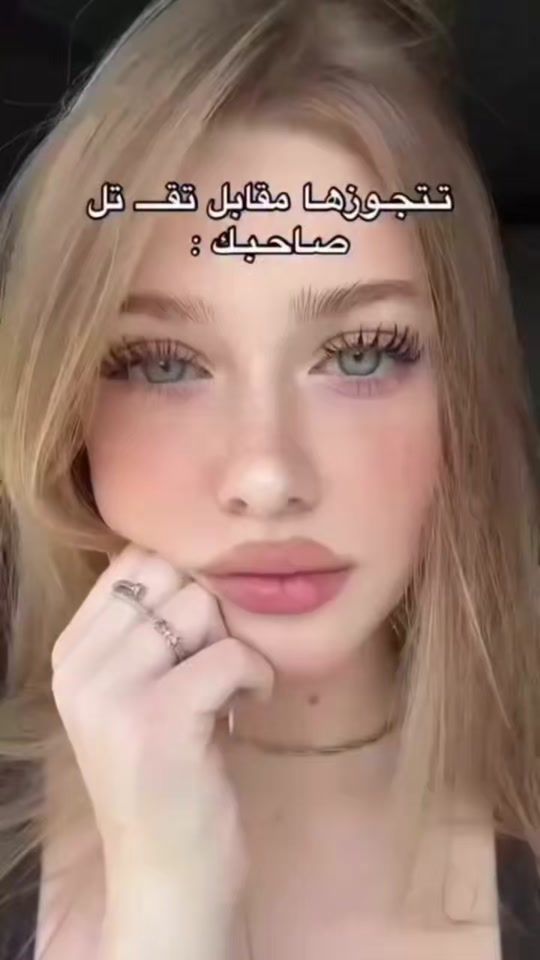 TikTok video thumbnail by dl0_s