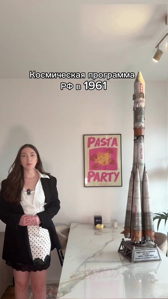 TikTok video thumbnail by ankrupskaia