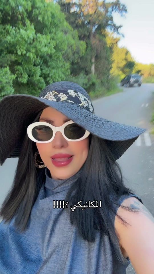 TikTok video thumbnail by lady_nina0