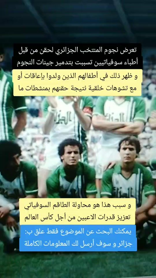 TikTok video thumbnail by freed.minds