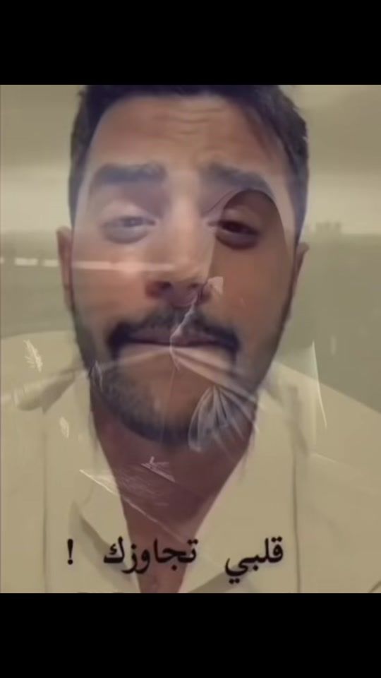 TikTok video thumbnail by mlka_ahzn