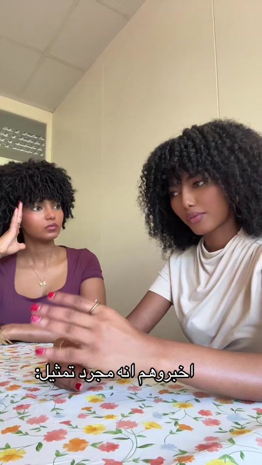 TikTok video thumbnail by queenrahela1