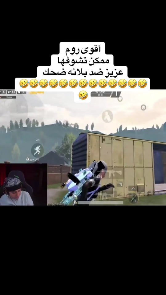 TikTok video thumbnail by ham_udi_963