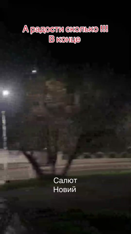 TikTok video thumbnail by moris_serhii