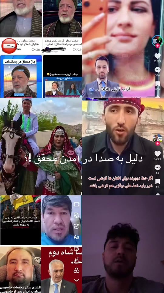 TikTok video thumbnail by bamyani38