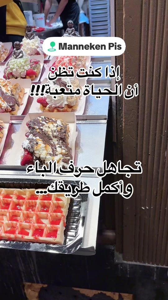 TikTok video thumbnail by gs28300