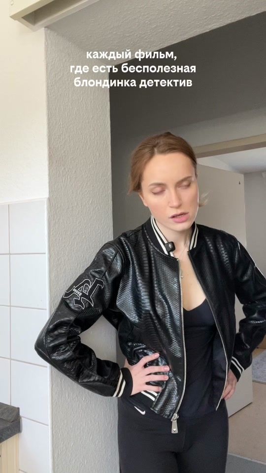 TikTok video thumbnail by jullymorans