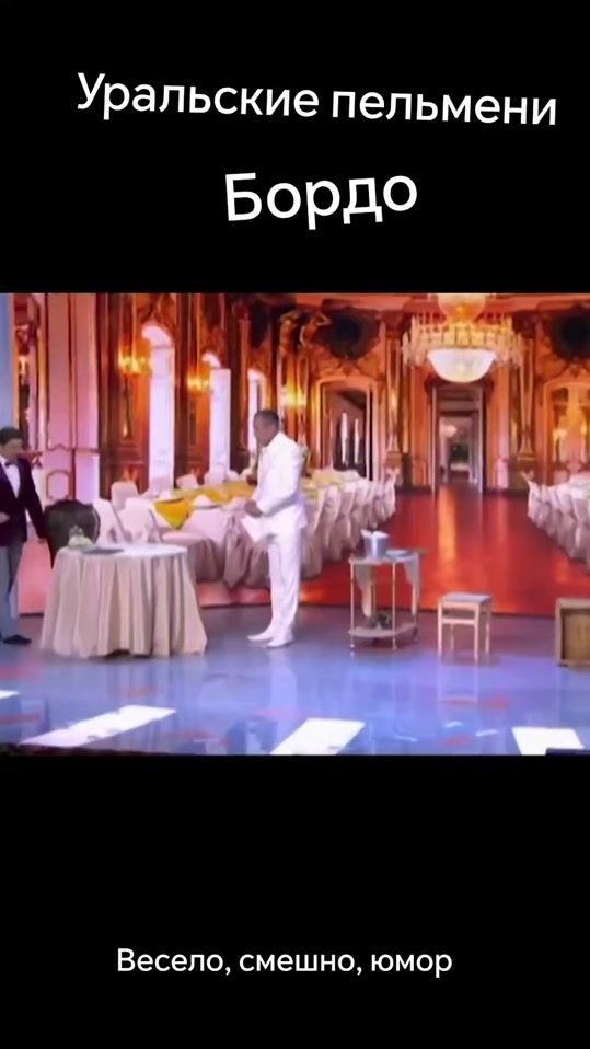 TikTok video thumbnail by stefangel14