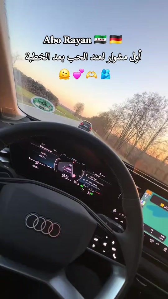 TikTok video thumbnail by hamoudi.idlib.sy