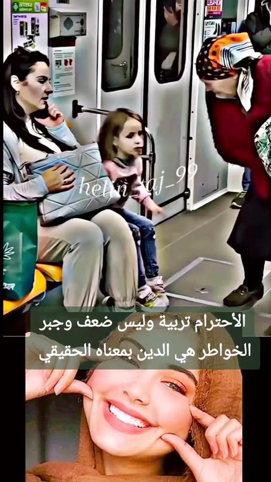 TikTok video thumbnail by helin_taj_99