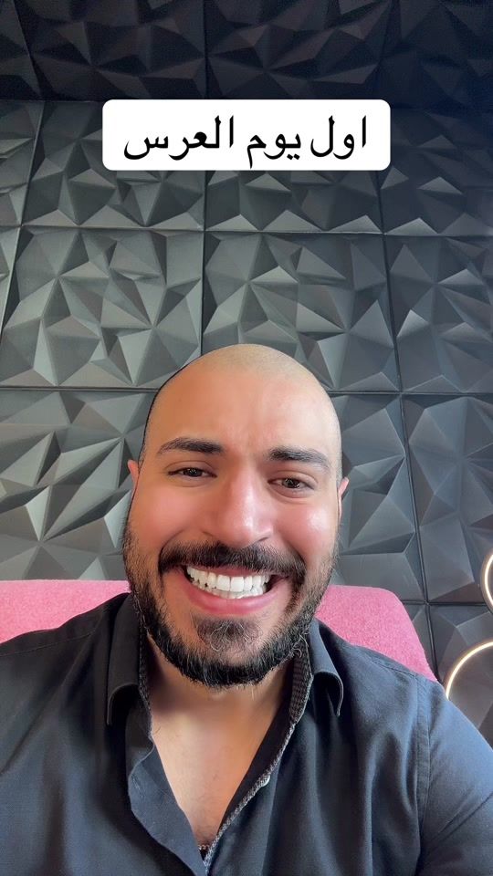 TikTok video thumbnail by drdaniel.3