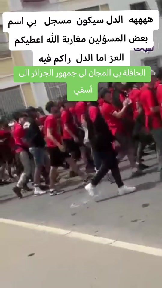 TikTok video thumbnail by soussi304