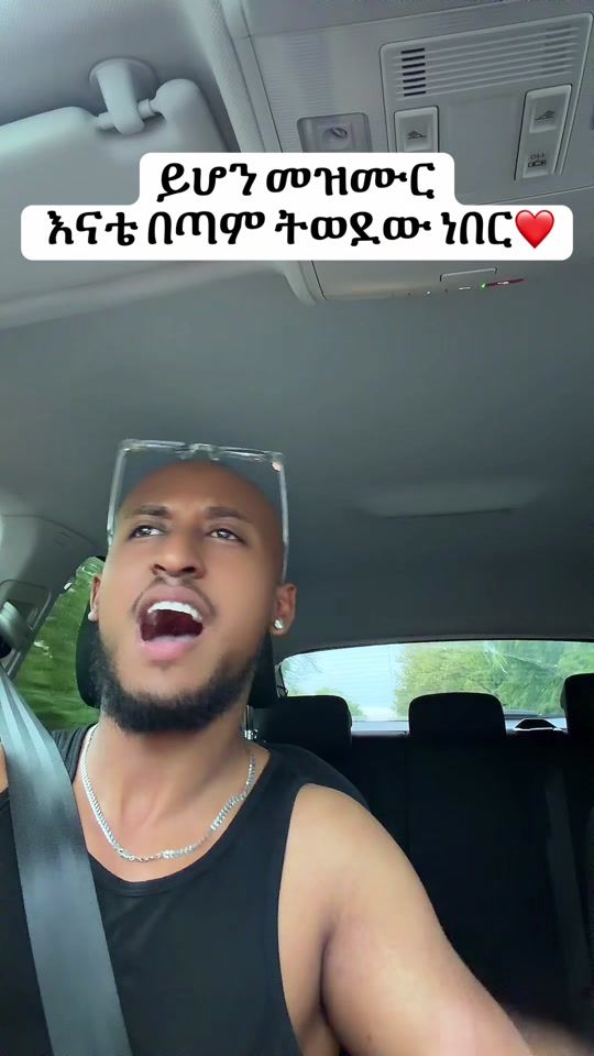 TikTok video thumbnail by djcook26