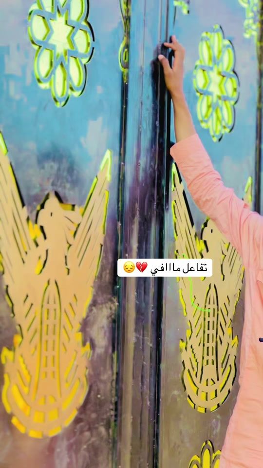 TikTok video thumbnail by shataa127