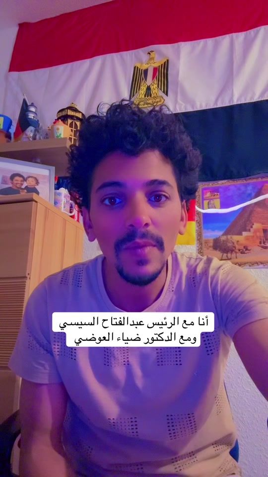 TikTok video thumbnail by osama_7assan