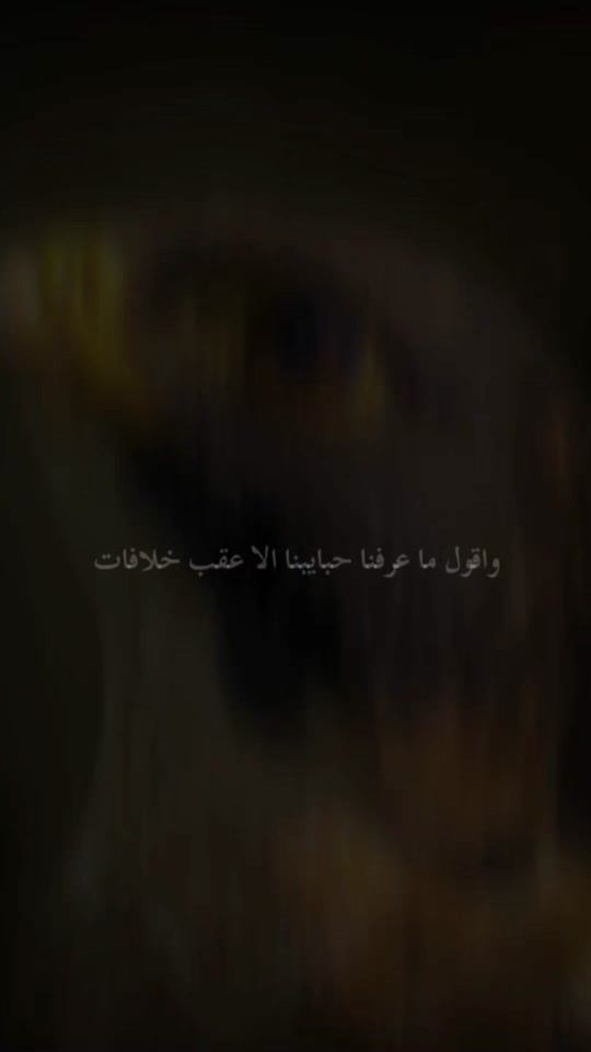 TikTok video thumbnail by ahmad.kaled98
