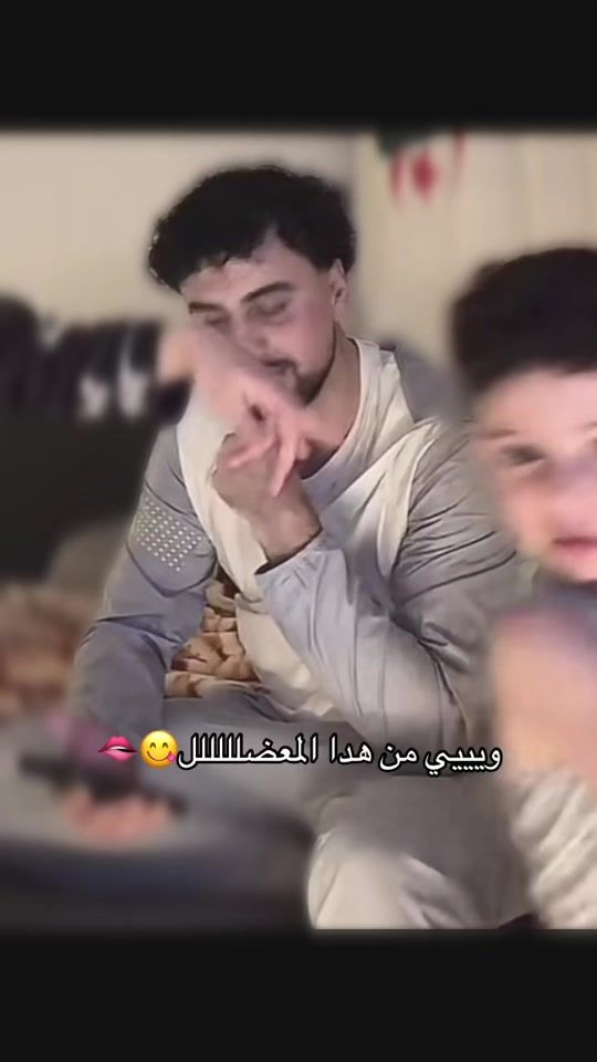 TikTok video thumbnail by issa963._