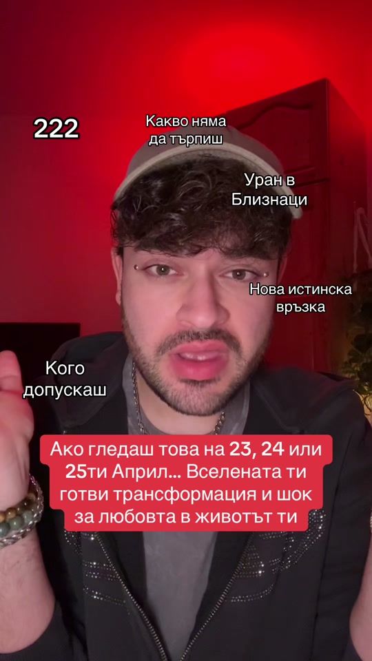 TikTok video thumbnail by koce1313