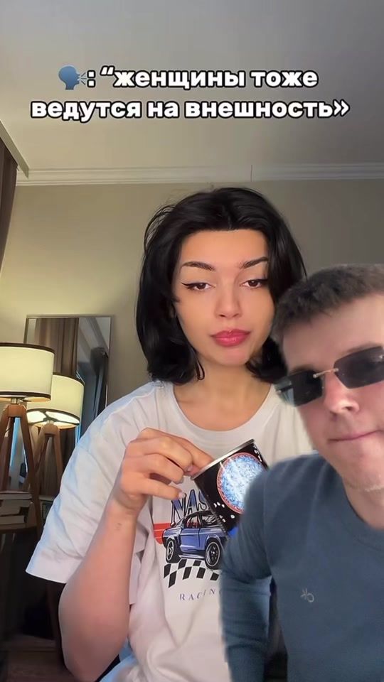 TikTok video thumbnail by dmitryymakaaron