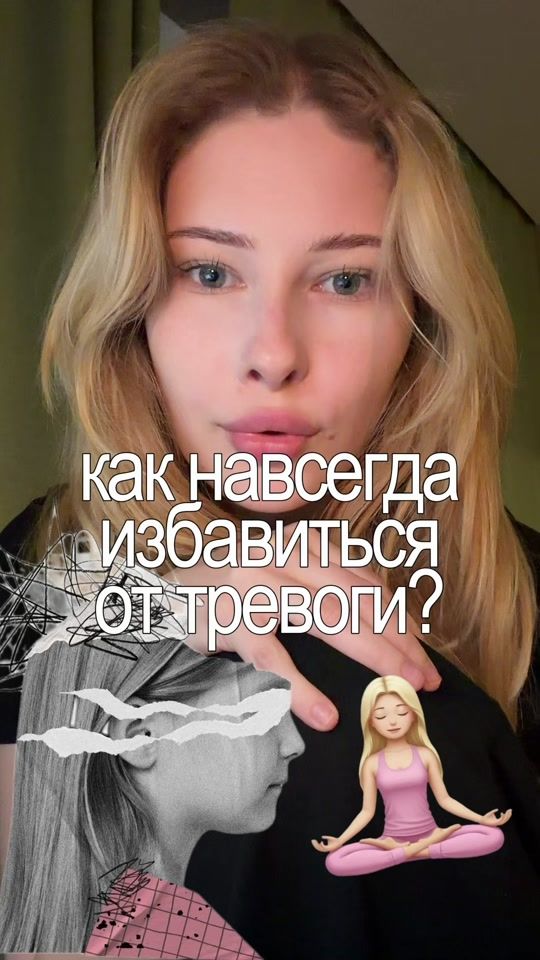 TikTok video thumbnail by aes.oquua