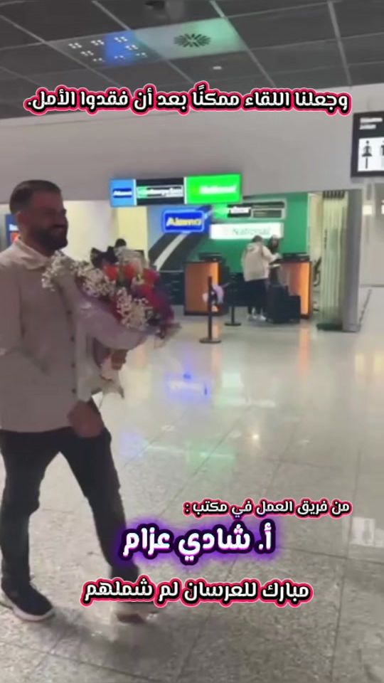 TikTok video thumbnail by shadiazzam8