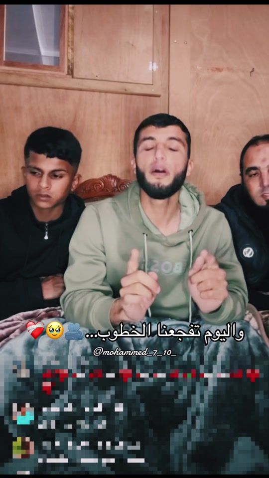 TikTok video thumbnail by mohammed_7_10_