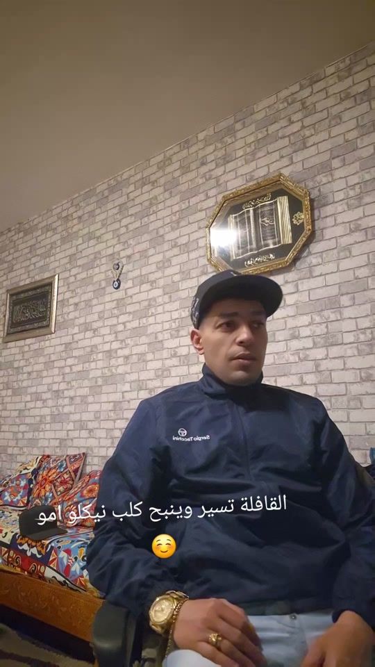 TikTok video thumbnail by sahwekwenti