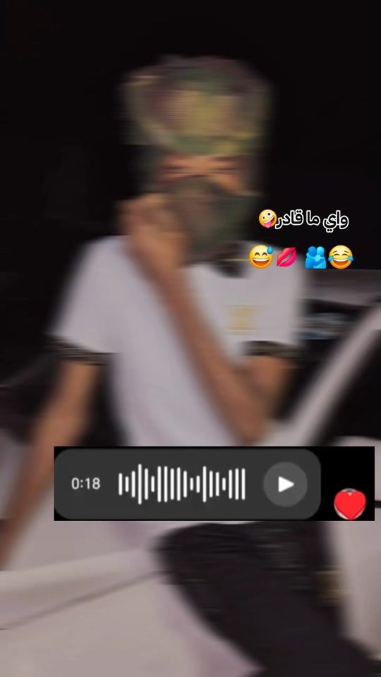 TikTok video thumbnail by .r.s.f5964