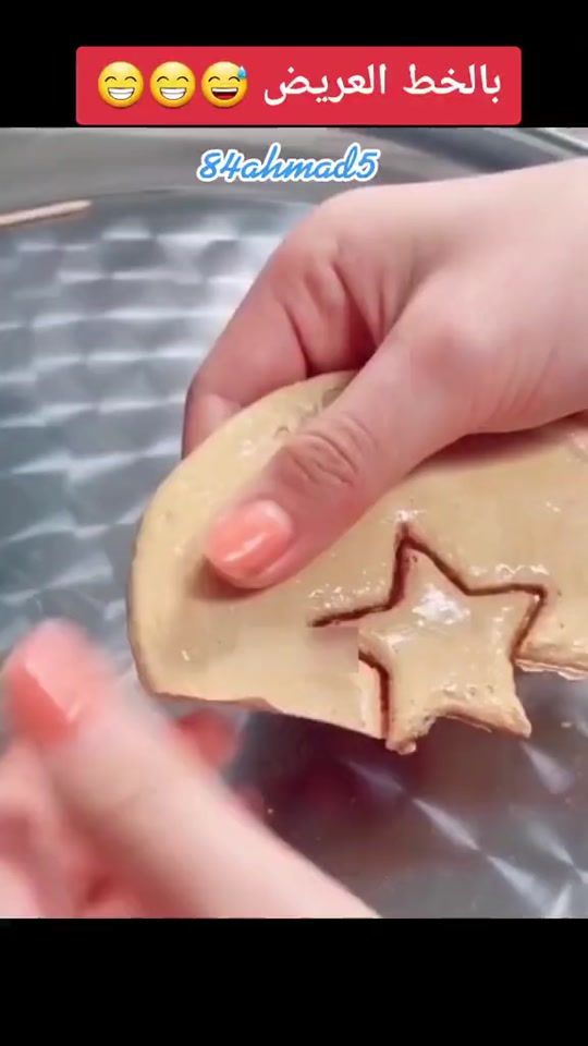 TikTok video thumbnail by 84ahmad54
