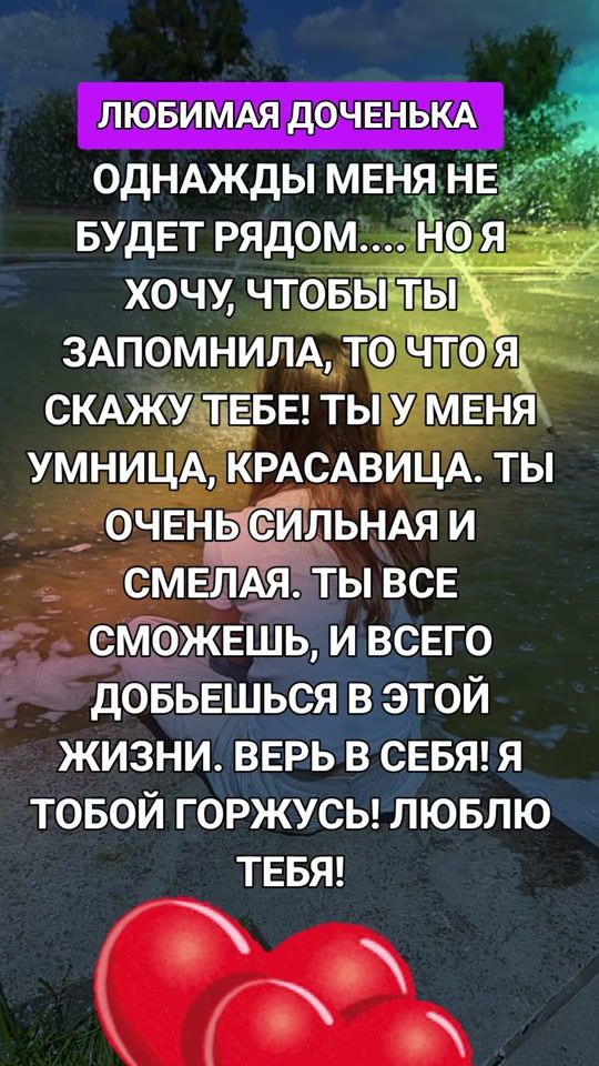 TikTok video thumbnail by vko220