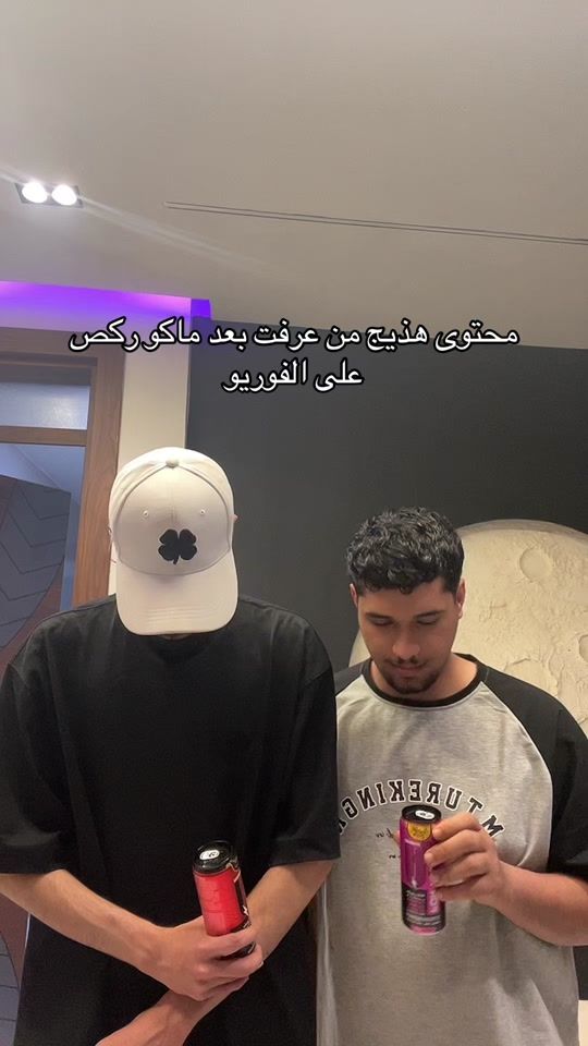 TikTok video thumbnail by y0yf