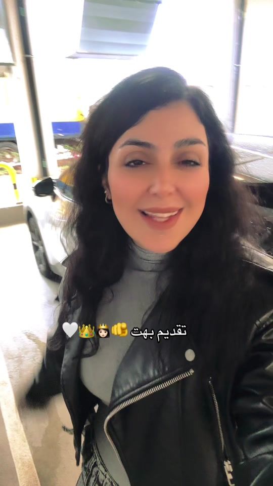 TikTok video thumbnail by e_bahar6.11