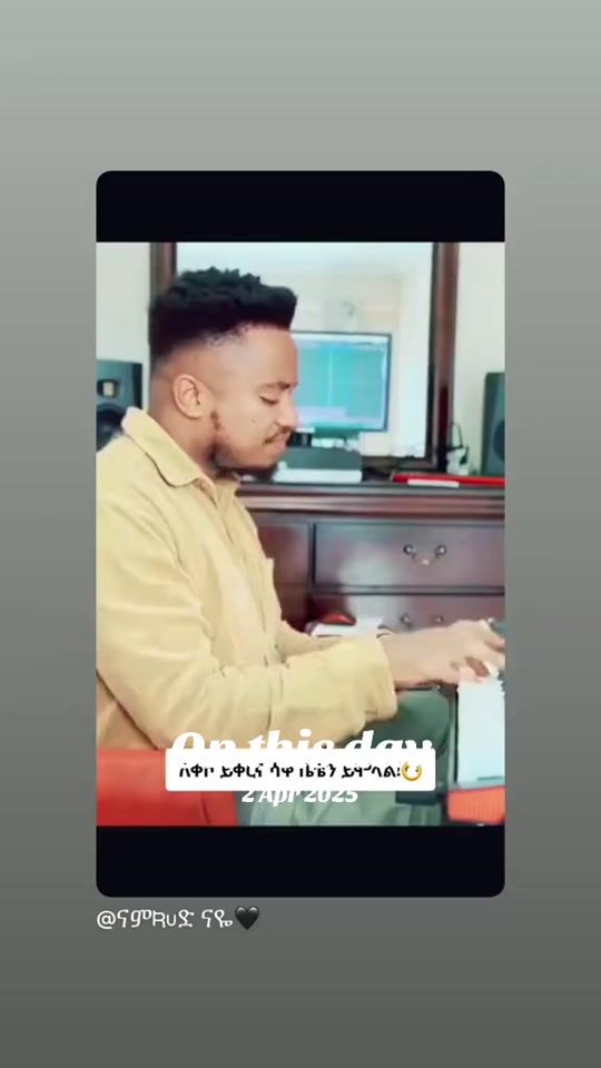 TikTok video thumbnail by adamch412