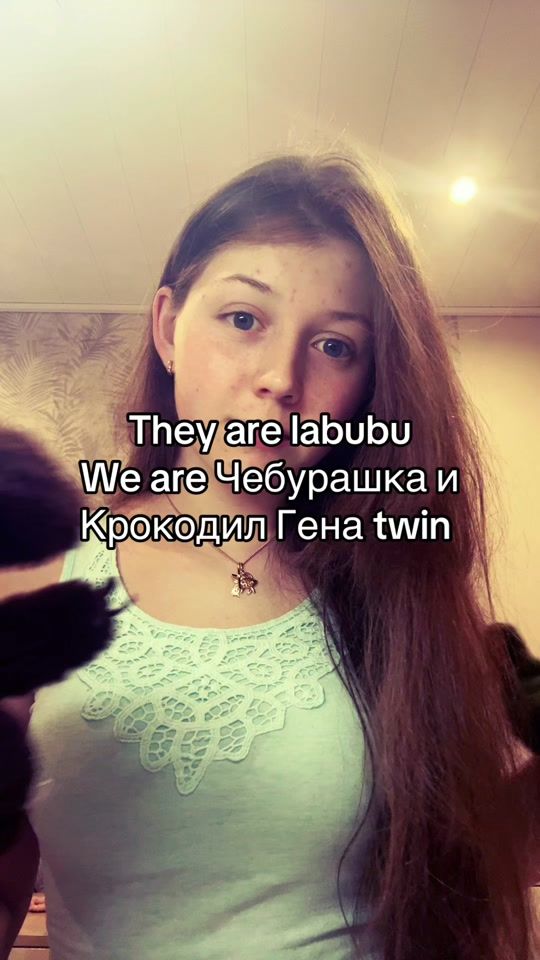 TikTok video thumbnail by elitabfs