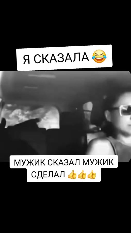 TikTok video thumbnail by tigr2015_amg65s