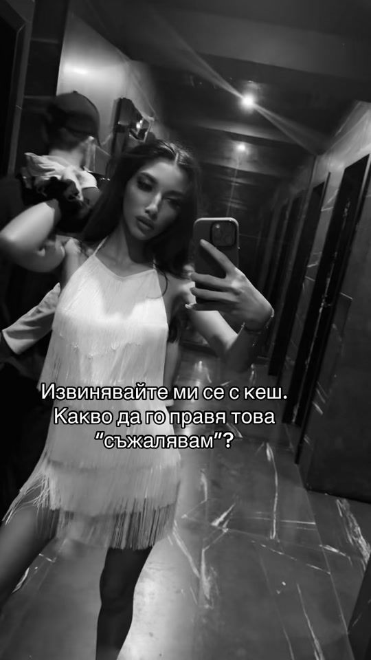 TikTok video thumbnail by mirelaveselinova