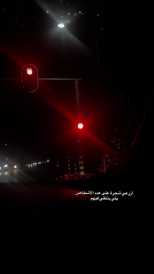 TikTok video thumbnail by srx_p6